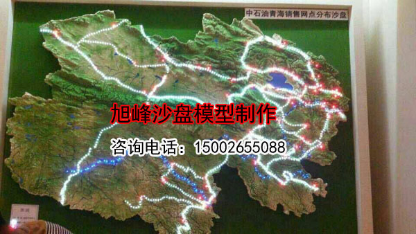 ���ε�òɳ�Pģ������